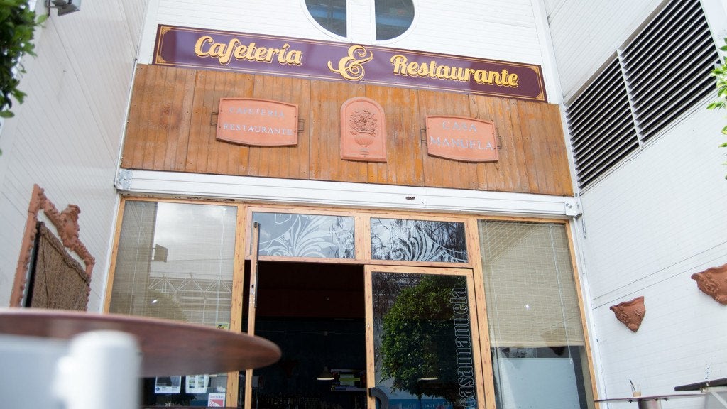 Casa Manuela en La Cartuja de Sevilla. 