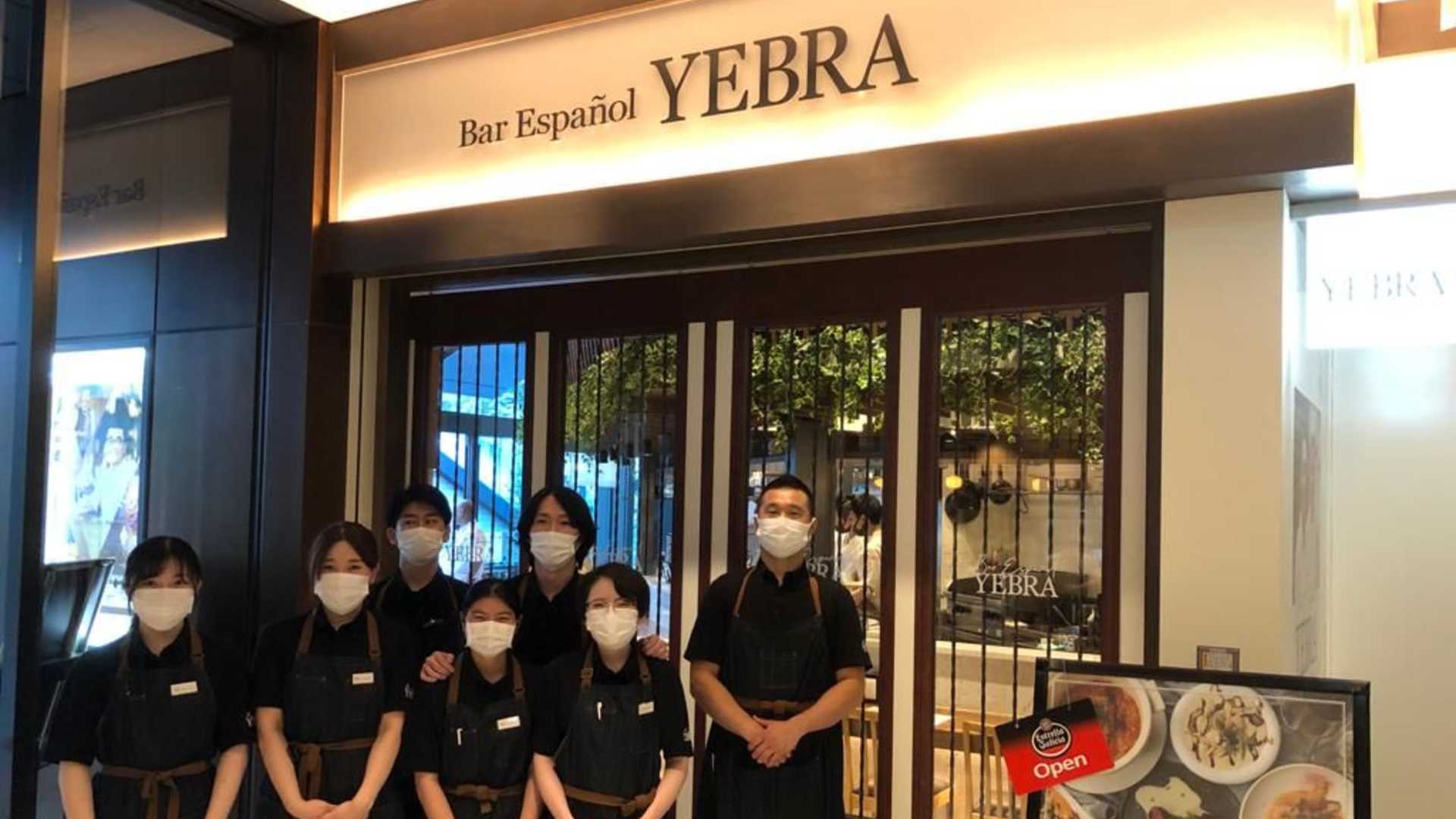 Yebra inaugura en Tokio una embajada de su cocina