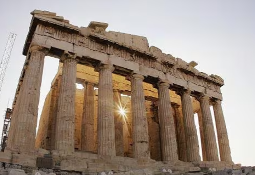 Guía de Atenas para los aficionados del Sevilla para la final de la Supercopa 2023 Manchester City - Sevilla: qué ver y hacer, dónde cómer, dónde dormir, cómo ir al estadio, transporte público y recomendaciones