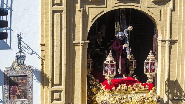 Hermandad de San Roque | Semana Santa de Sevilla