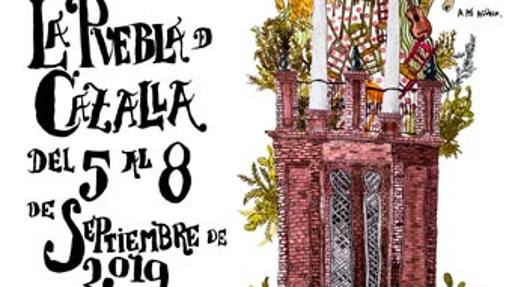La Feria de Las Cabezas se celebra del 4 al 8 de septiembre