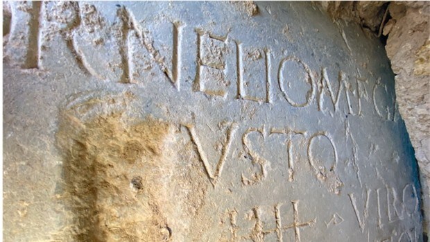 Una inscripción del siglo I desvela un nuevo municipio romano en Marchena