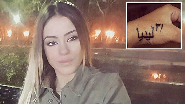 Se busca a una menor de 17 años desaparecida de una casa de acogida de la Junta en Sevilla