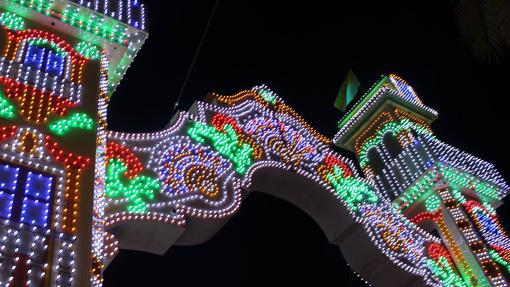 Portada de la Feria coriana