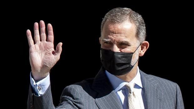 El Rey Felipe VI recibe este lunes en Sevilla la primera Medalla de Honor de Andalucía, concedida por la Junta