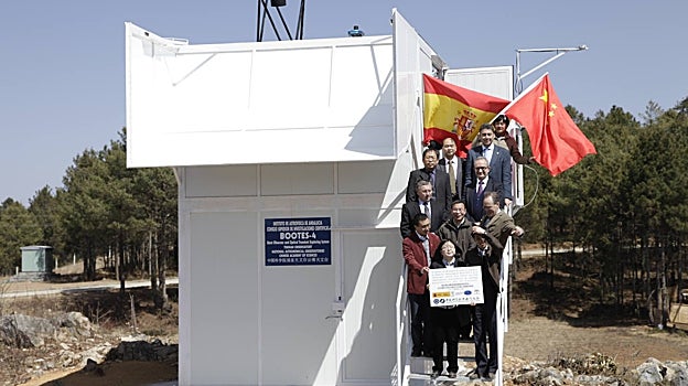 Imauguración del BOOTES 4