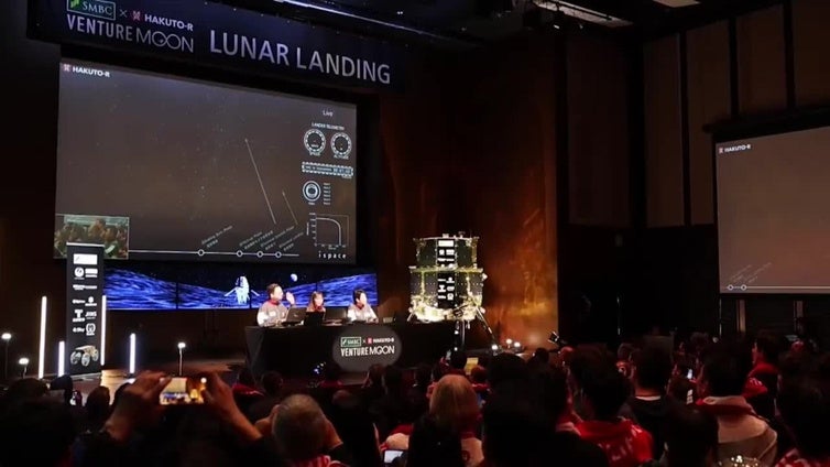 Dan por fallida la misión privada japonesa que debía aterrizar en la Luna