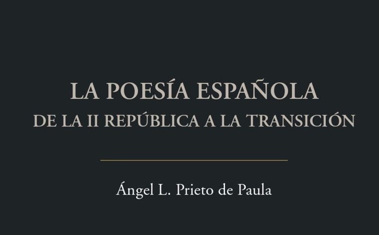 Imagen - Portada del libro 'La poesía española'