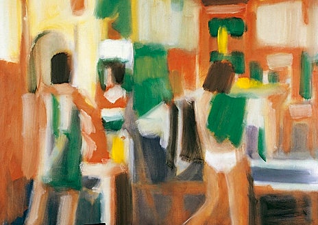 Imagen secundaria 1 - Arriba, 'Sin palabras' (1977). Sobre estas líneas, detalle de 'Espejo 8' (1984) y 'Sin nombre 84. Psiquiátrico' (1998)