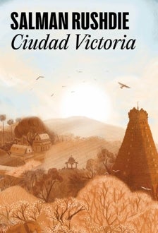 Imagen - 'Ciudad Victoria'