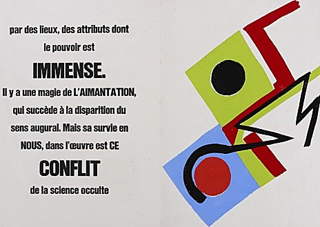 Imagen secundaria 1 - En la parte superior, 'The Press. Murder Mystery People', de Cindy Sherman. Sobre estas líneas, de izquierda a derecha, 'Ritmos colores', de Sonia Delaunay y 'Marilyn, Cosmococa', de Hélio Oiticica y Neville d'Almeida. En la colección Helga de  Alvear