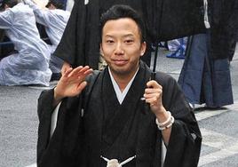 Detienen a un famoso actor japonés de 'kabuki' por inducir a su madre a suicidarse