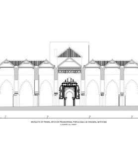 Imagen secundaria 2 - HIpótesis de secciones del edificio elaborados por A. Almagro