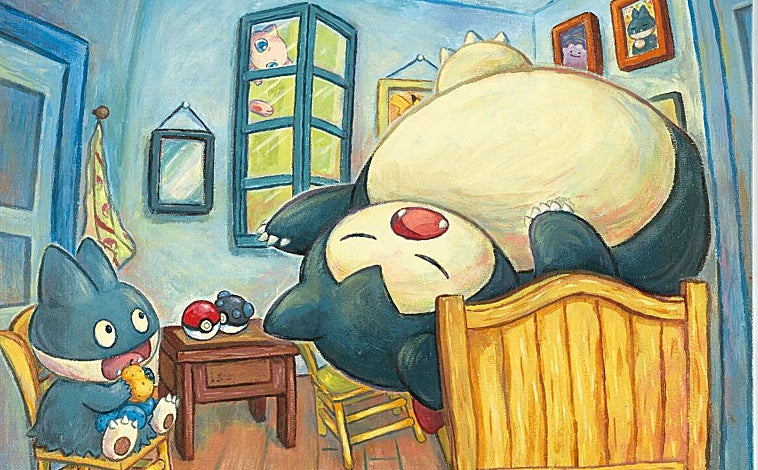 Imagen principal - Las seis obras versionadas se exhiben en la primera planta del museo