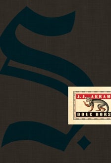 Imagen - 'S. El barco de Teseo'