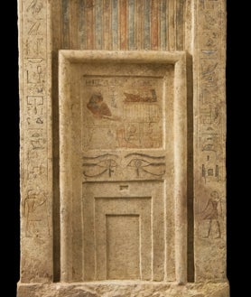 Imagen secundaria 2 - Decoración de la tumba de Hotep-Uadyet, vasos canopos de la sacerdotisa Tanetamon y falta puerta de IPI de la necrópolis del Primer Periodo Intermedio
