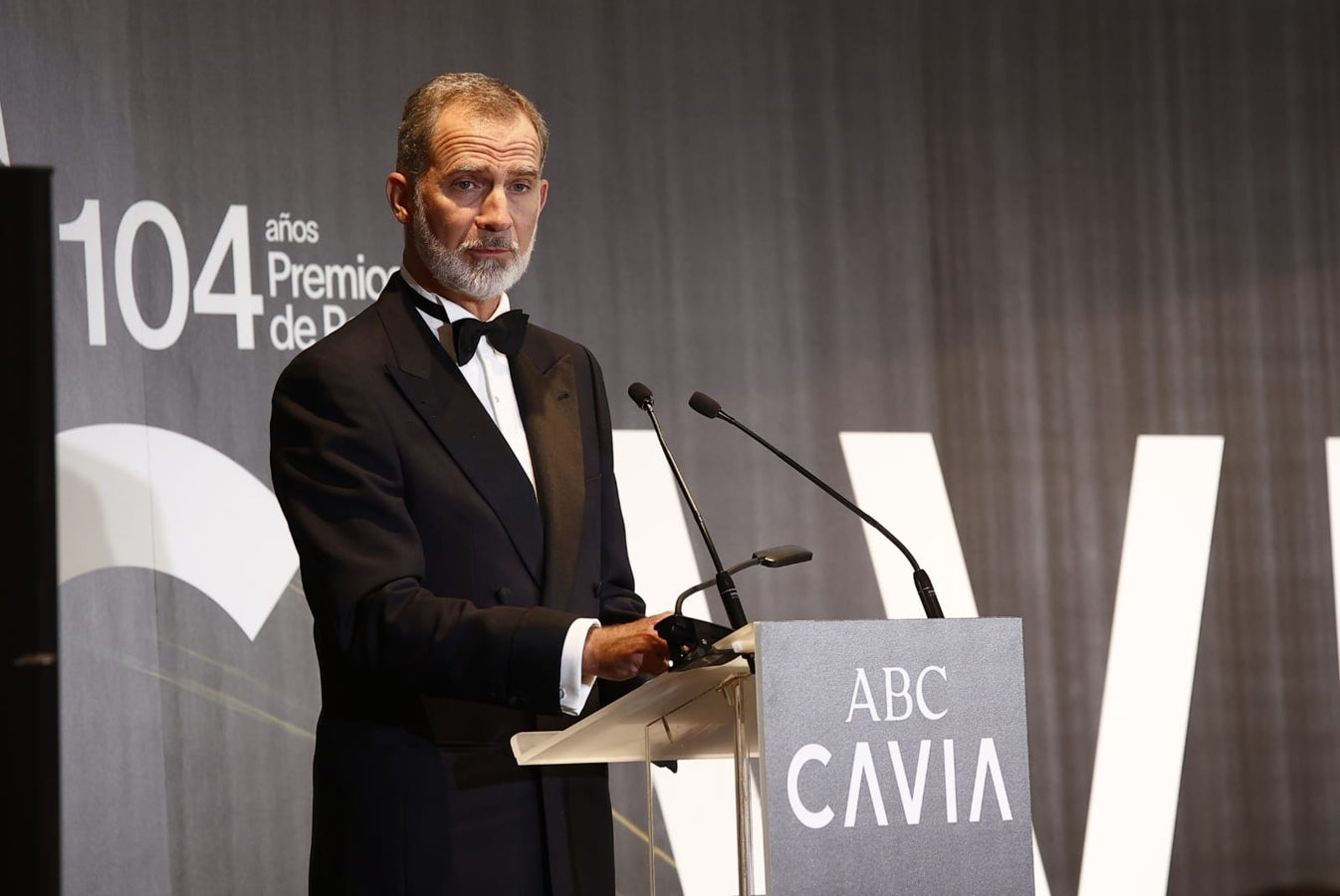 Don Felipe, durante su intervención en la entrega de los premios de periodismo de ABC