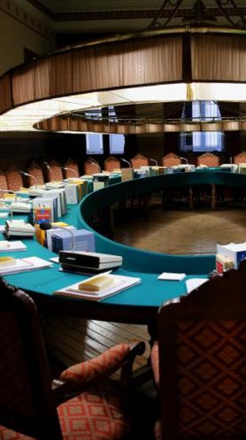 Salón de Plenos de la RAE