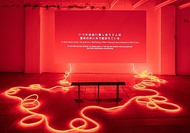 MMMAD: Hechizos artísticos en lo físico y lo digital