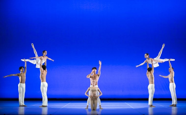 Ana Görüntü - 'Canta 51' de Paris Operası Junior Balesi, Maurice Béjart ve 'Bright Allegro', George Balanchine tarafından