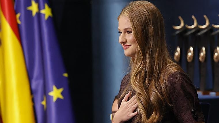La Princesa Leonor, durante la ceremonia.