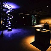 'Hello, New Art Collection!': un nuevo templo para el arte digital en España