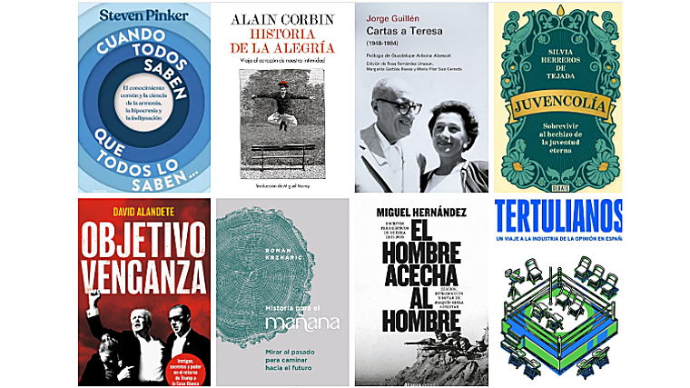 Alguns livros que serão lançados este ano