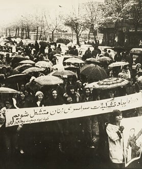 Imagem Secundária 2 – Manifestações femininas no Irã em 1979.
