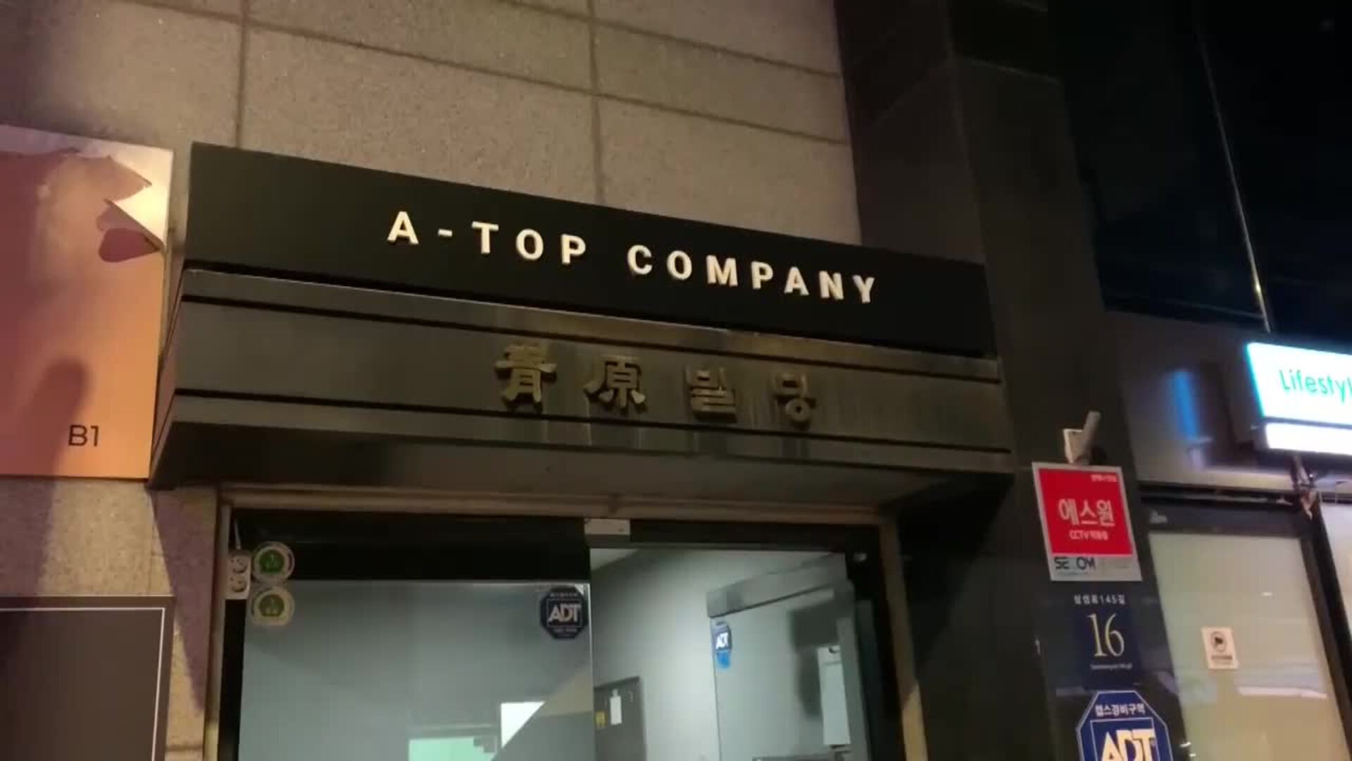 Aspirantes a estrellas del K-pop en Corea del Sur viven una rutina tan exigente como la de los deportistas de élite