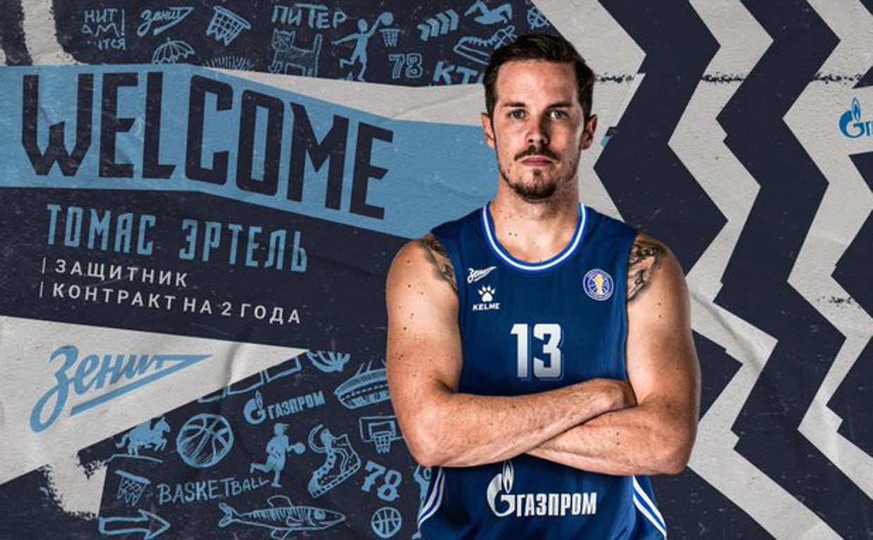 Así anunció el Zenith el fichaje de Heurtel