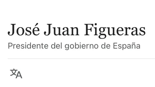 La página de Wikipedia de José Juan el día que su equipo eliminó al Real Madrid