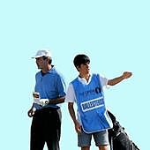 El 'British Open' que Severiano Ballesteros le regaló a su hijo Javier