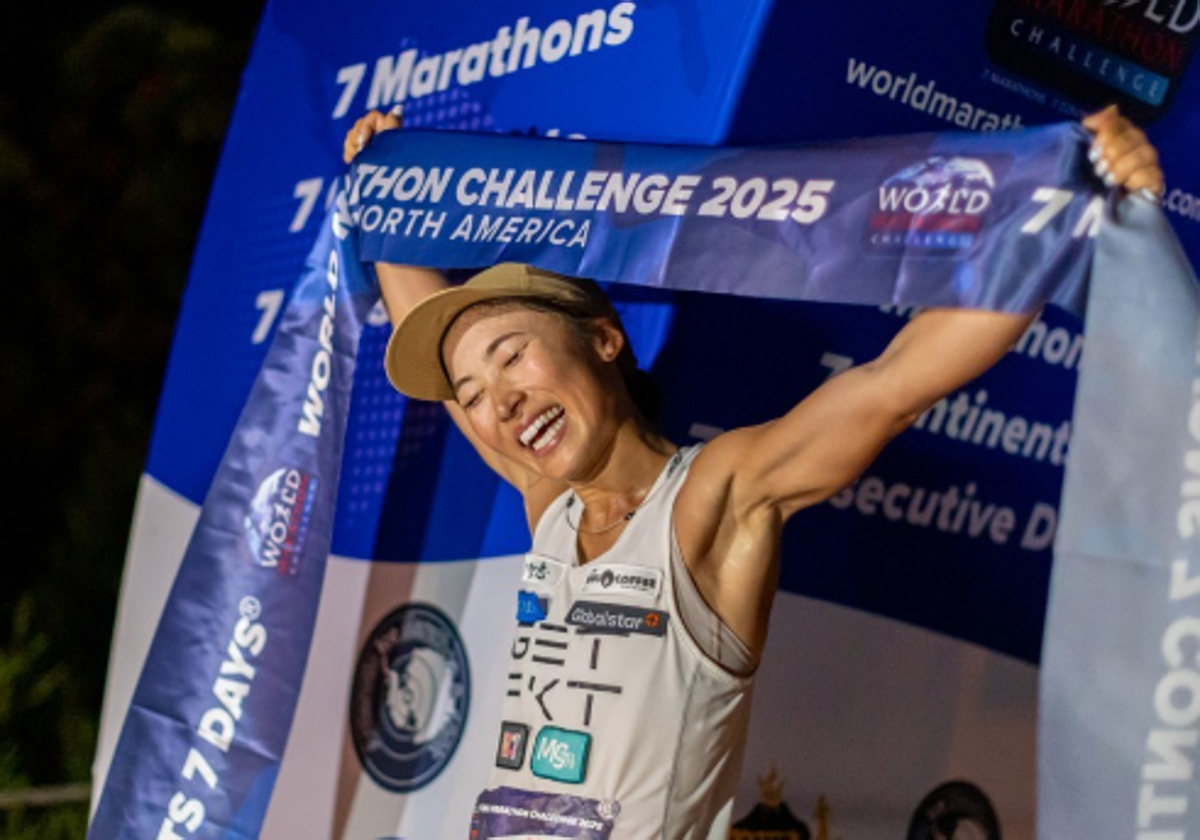 La japonesa Tomomi Bitoh, ganadora del récord Guiness.