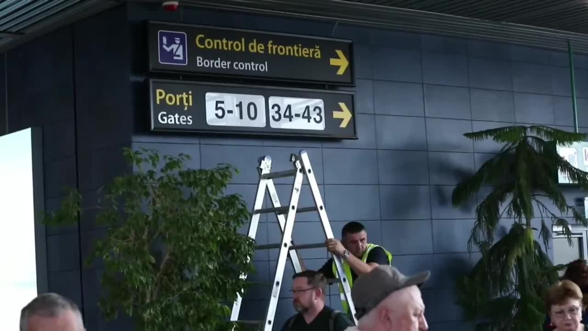 Rumanía prepara nuevos controles fronterizos tras adherirse al espacio Shengen