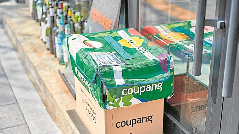 Coupang es uno de los grandes gigantes del ecosistema digital del país, con unas ventas superiores a los 24.000 millones el año pasado