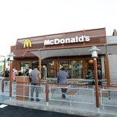 Cuánto dinero cobra un trabajador de McDonald's en España en 2024: sueldo medio que ganan al mes