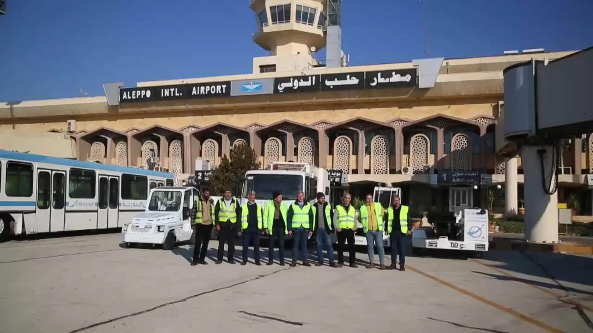 El Primer Avi N Comercial Despega Del Aeropuerto De Damasco Tras La