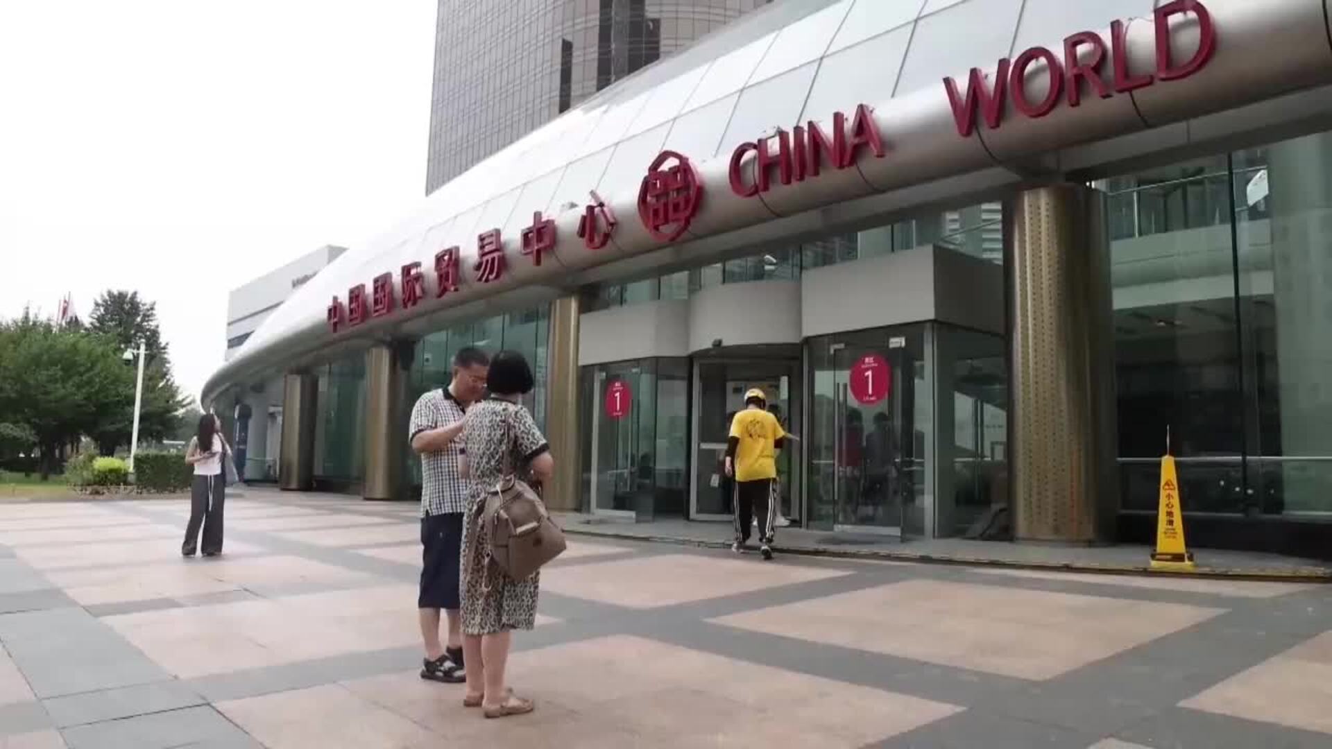 El PIB de China frena su avance al 1,1 % en el segundo trimestre pero supera expectativas