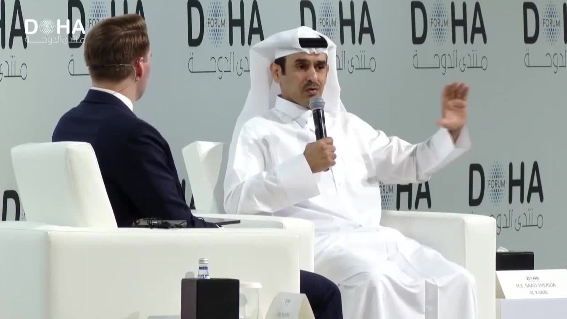 Catar prevé que el mundo necesitará hasta 300 millones de toneladas de GNL extra para 2035