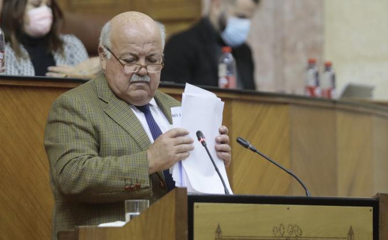 Jesús Aguirre, en una intervención en el Parlamento andaluz en la pasada legislatura