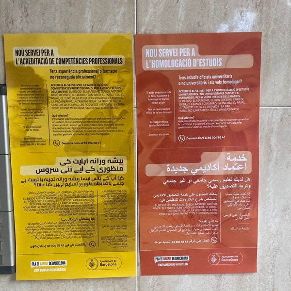 Denuncian que el Ayuntamiento de Barcelona excluye el castellano en carteles informativos