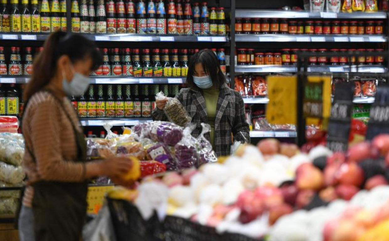 Supermercado en foto de archivo
