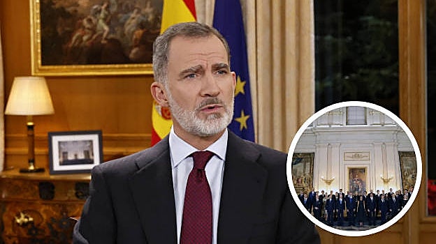La única foto visible durante el discurso: la foto de familia antes de la cena ofrecida por los Reyes a los líderes de la Cumbre de la OTAN, celebrada en Madrid del 28 al 30 de junio