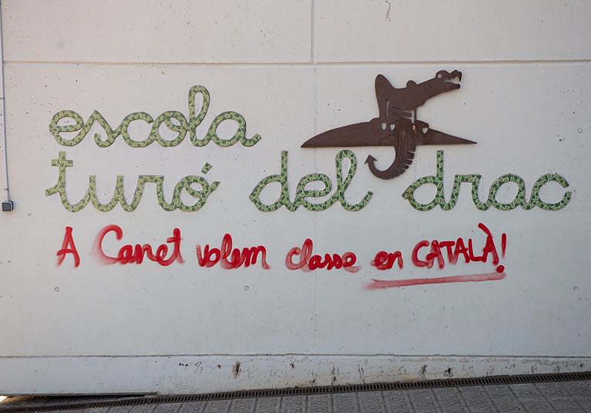 Escuela Turo del Drac, en Canet, donde una familia pidió el 25% de castellano en las aulas