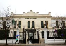 El Ayuntamiento de Córdoba reforma la casa cuartel de la Victoria de la Guardia Civil