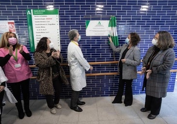 El SAS renuncia a concertar la Atención Primaria con clínicas privadas pese a barajar una tarifa