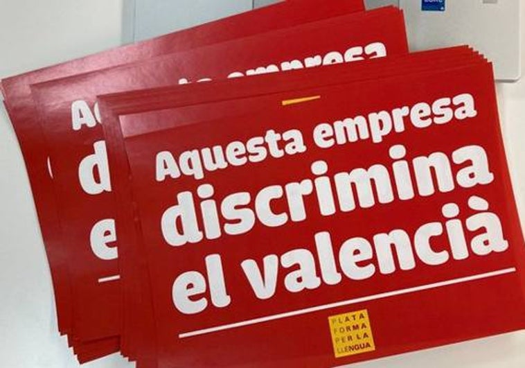 Ribó concede 25.000 euros «a dedo» a la Plataforma per la Llengua que señala a los comercios de Valencia que usan el español