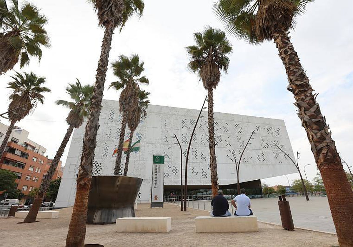 Ciudad de la Justicia en Córdoba