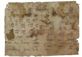 Un investigador encuentra por casualidad un texto inédito de Maimónides escrito en lengua romance