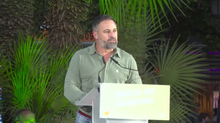 Vox presenta una iniciativa para instar a "la ilegalización inmediata" de Bildu